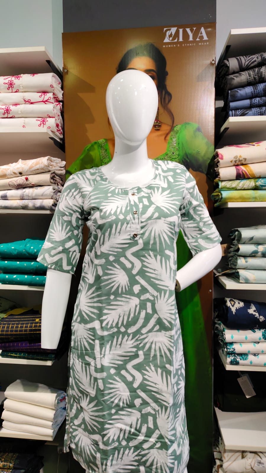 Jasmine Trail Co-Ord Set