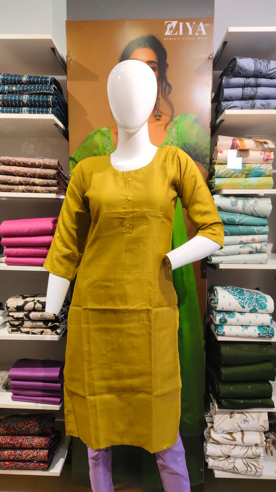 Alpha Palazzo Set