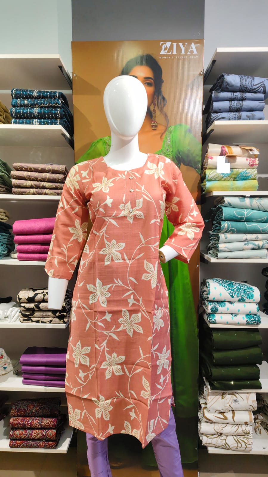 Aloka Kurti