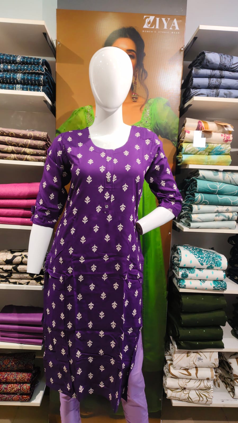 Royal Plum Ikat Print