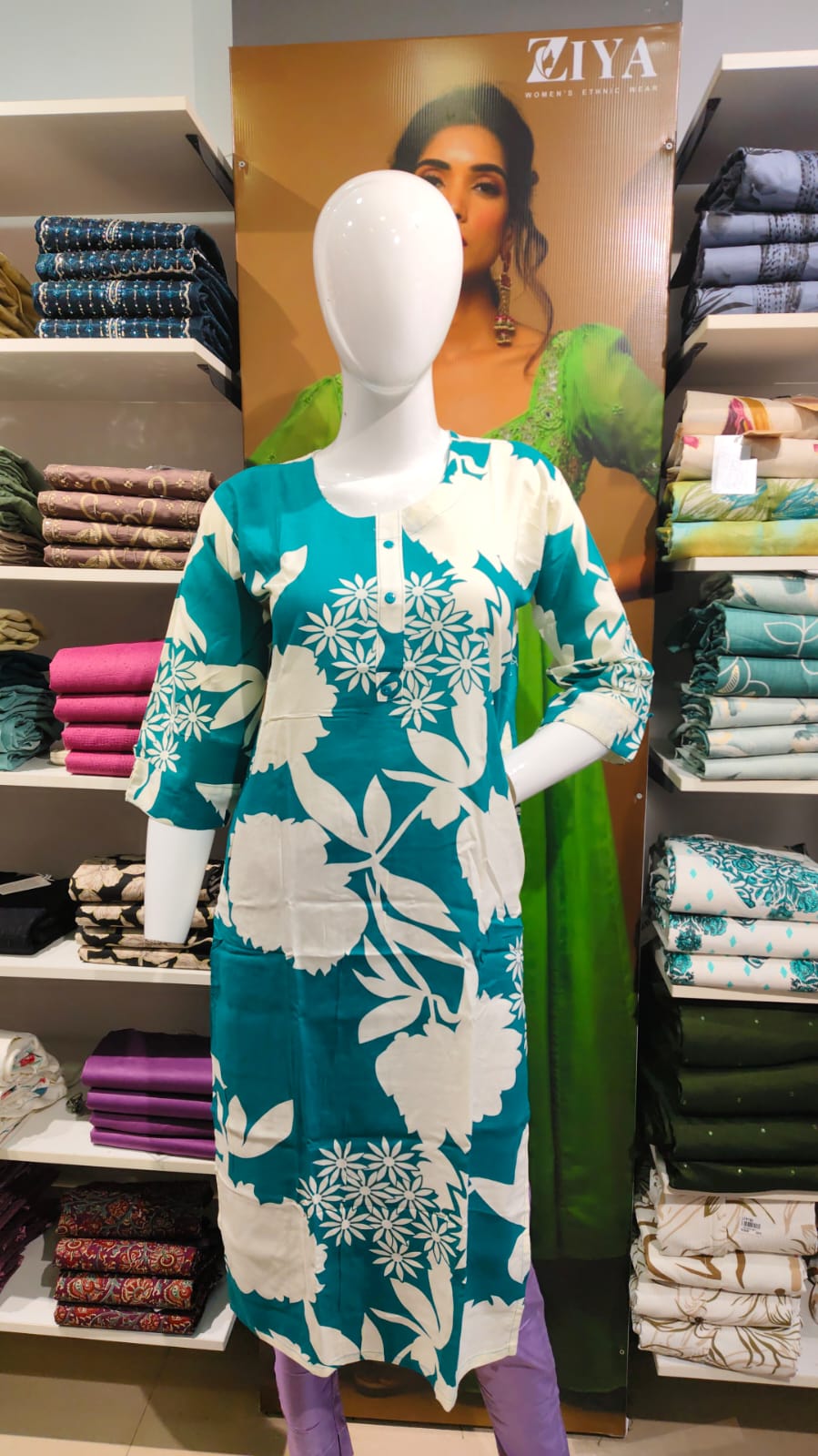 Basic Print Kurti
