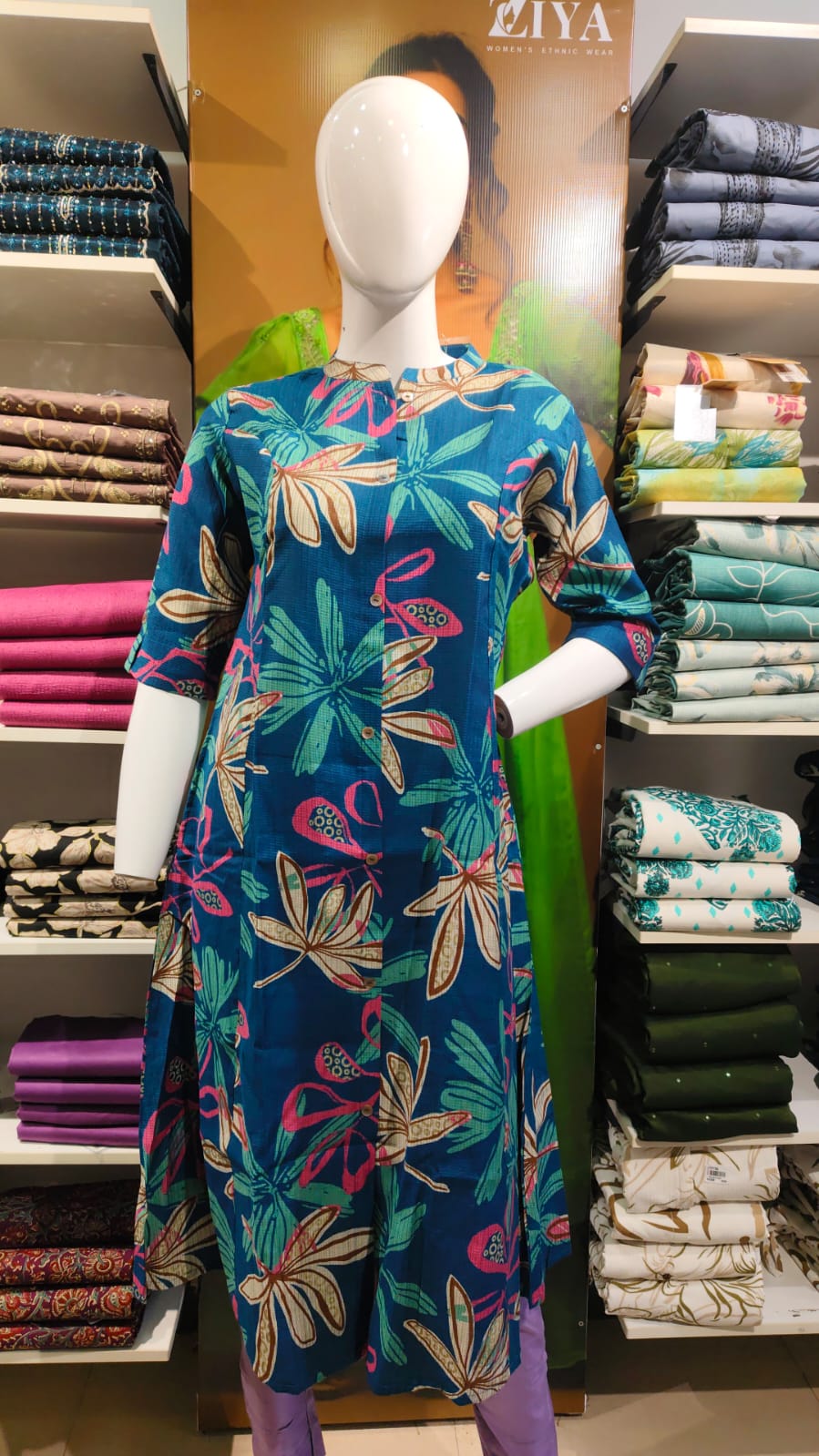 Ivery Tissue Kurti