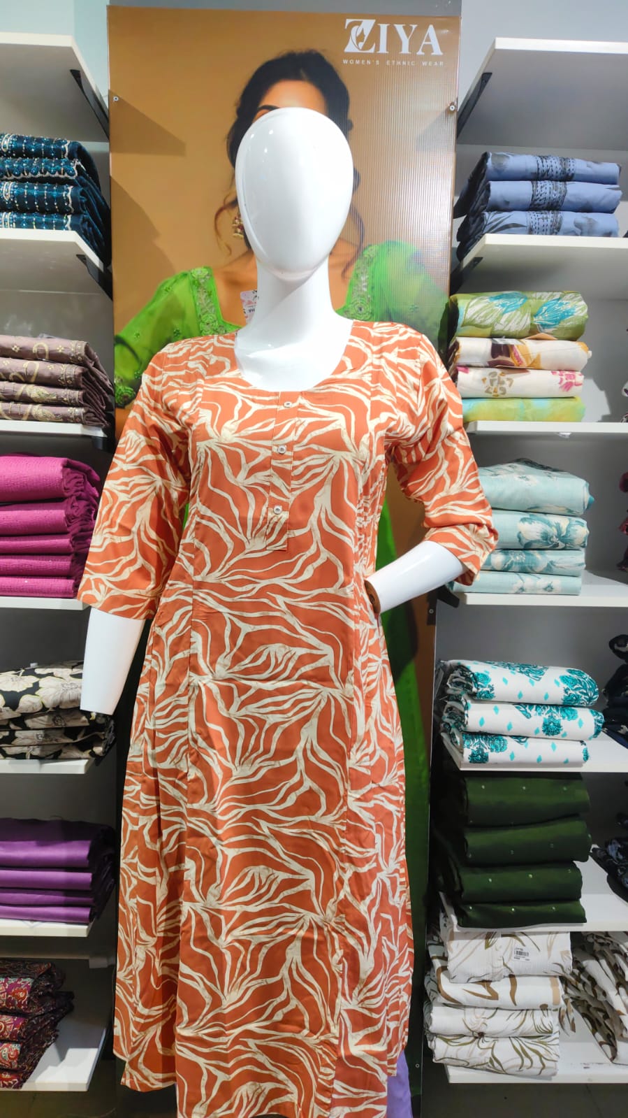 Floral Print Aop