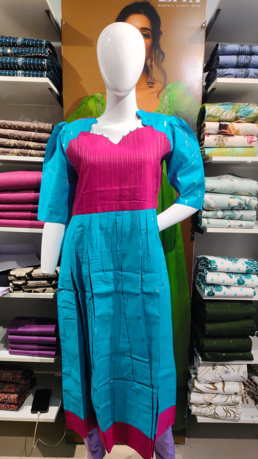 Kalyani R Silk Maximum Umb