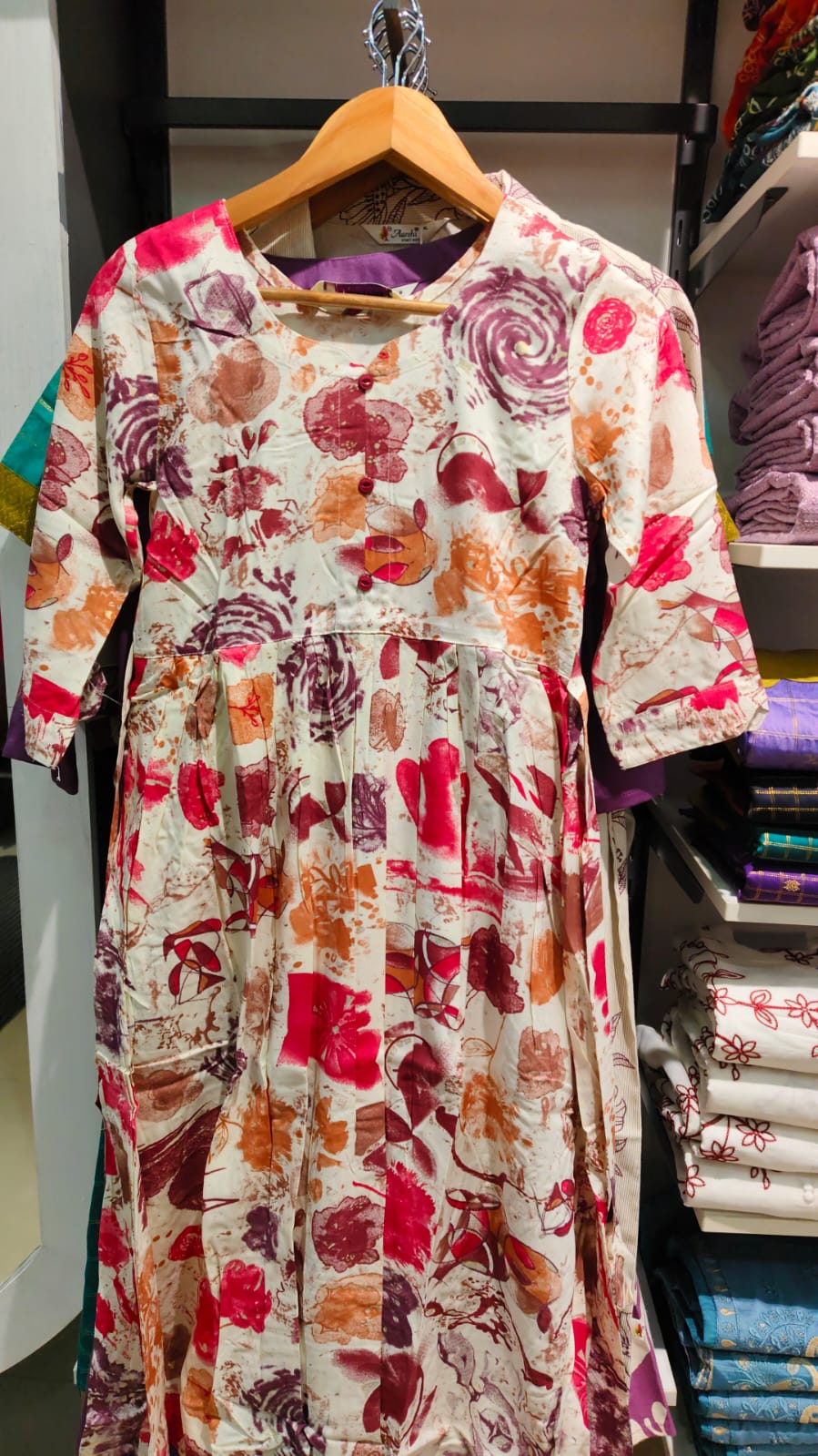 N Dot Print Umberlla