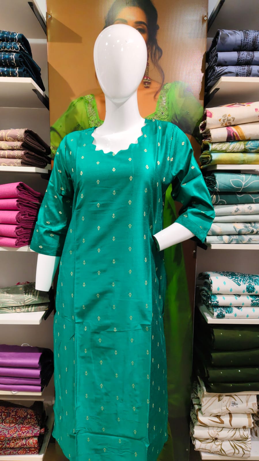 N Silk Cotton